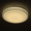 Потолочный светодиодный светильник с пультом ДУ MW-Light Ривз 4 674013701