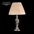 Настольная лампа Chiaro Оделия 619030101