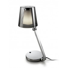 Настольная лампа LEDS C4 EMY 10-4409-21-12