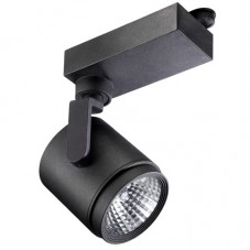 Потолочный светильник LEDS C4 ACTION PR-0952-60-37
