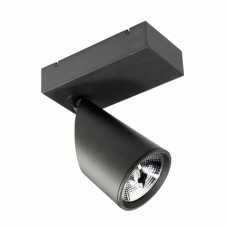 Потолочный светильник LEDS C4 VIAX S PR-0980-60-00