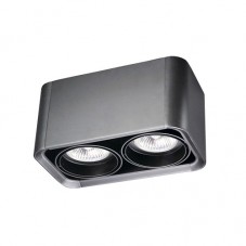 Потолочный светильник LEDS C4 BACO DM-1151-14-00