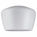 Плафон Paulmann URail 2Easy Apple 95438