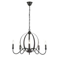 Подвесная люстра Vele Luce Artemis VL4116P05