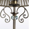 Настольная лампа Arte Lamp Charm A2083LT-1AB