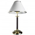 Настольная лампа Arte Lamp Catrin A3545LT-1GO