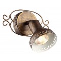 Спот Arte Lamp Focus A5219AP-1BR