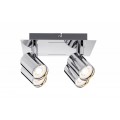 Cпот Paulmann Rondo 66681