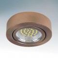 Настенный светодиодный светильник Paulmann Led Tube 3338
