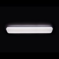 Потолочный светодиодный светильник Ambrella light Orbital Tube F317 WH 96W S1200