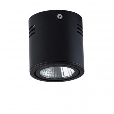 Потолочный светодиодный светильник MW-Light Круз 637014201