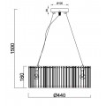 Подвесной светильник Vele Luce King VL2173P05