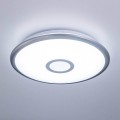 Потолочный светодиодный светильник Citilux Старлайт CL70330mRGB