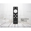 Потолочный светодиодный светильник Ambrella light Orbital Parrus FP2313L WH 114W D480