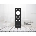 Потолочный светодиодный светильник Ambrella light Orbital Parrus FP2313L WH 114W D480
