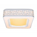 Потолочный светодиодный светильник Ambrella light Orbital Design F212 WH 80W D440*440