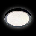 Потолочный светодиодный светильник Ambrella light Orbital Crystal Sand FS1214 WH/WH 96W+31W D650