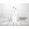 Потолочный светодиодный светильник Ambrella light Orbital Design F212 WH 80W D440*440