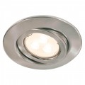 Встраиваемый светодиодный светильник Paulmann Quality Line Led 92026