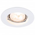 Встраиваемый светодиодный светильник Paulmann Premium Line Led 92659