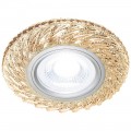 Встраиваемый светодиодный светильник Ambrella light Led S295 CH/W
