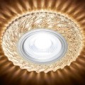 Встраиваемый светодиодный светильник Ambrella light Led S295 CH/W