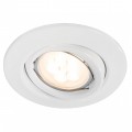 Встраиваемый светодиодный светильник Paulmann Quality Line Led 92029