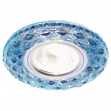 Встраиваемый светодиодный светильник Ambrella light LED S288 BL