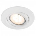 Встраиваемый светодиодный светильник Paulmann Quality Line Led 92029