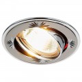 Встраиваемый светильник Ambrella light Classic 104A CF GU/CH