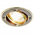 Встраиваемый светильник Ambrella light Classic 104A CF GU/G
