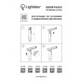 Трековый светодиодный светильник Lightstar Fuoco Led 215236