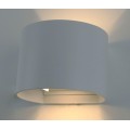 Уличный настенный светодиодный светильник Arte Lamp Rullo A1415AL-1WH