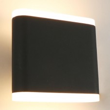 Уличный настенный светодиодный светильник Arte Lamp A8153AL-2GY