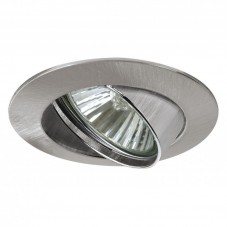 Встраиваемый светильник Paulmann Downlights Premium Line 98880